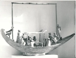 PARIS c. 1960 - Louvre Museum Grabboot aus Holz Ägypten - NV 7765 - Bild 1 von 2