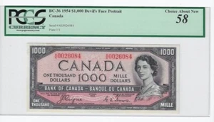 1954 Canada BC-36 $1000 Coy/Tow SN# A/K 0026084 PCGS AU-58 DEVIL'S FACE See Desc - Picture 1 of 2