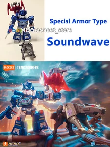 Blokees Transformers G1 Soundwave Special Armor Type Action Figure Model Kit Toy - Picture 1 of 32