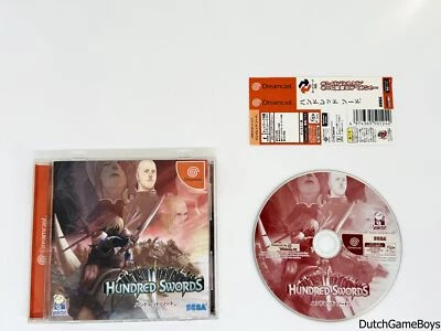 Sega Dreamcast - Hundred Swords + Spine - Japan - Image 1 of 2