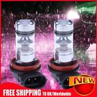 2Pcs Driving Lamps Directly Replace 100W Led Fog Lamps Bulbs Fog Lights For Car