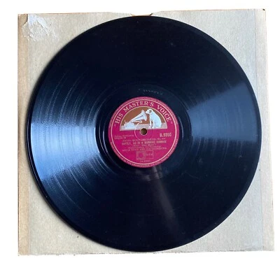 ARTIE SHAW & HIS ORCHESTRA Softly As In A Morning Sunrise / Solid Sam 1944 78 — 第 1/2 张图片