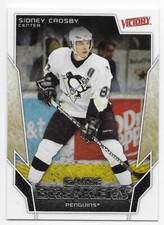 07/08 UPPER DECK VICTORY GAME BREAKERS Hockey (#GB1-GB50) U-Pick From List