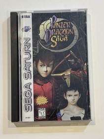 Panzer Dragoon Saga, CIB, Complete, All Discs, All Sleeves (Sega Saturn, 1998)