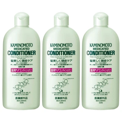 Kamino Moto Medicinal Conditioner B&P 300ml 3pcs Anti Itch Scalp Care Herbal - Image 1 of 4