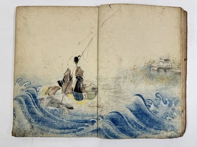 Libro de dibujo japonés “Shinhinagata Hanakazari” diseño kimono patrón textil Foto 1 de 4