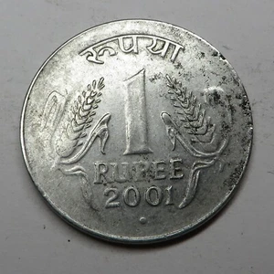 India-Republic Rupee 2001(N) Stainless Steel KM#92.2 - Picture 1 of 2