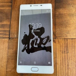 FREETEL KIWAMI 2 ANDROID DECA CORE 10-CORE 4GB DUAL SIM UNLOCKED PHONE JAPAN - Afbeelding 1 van 5