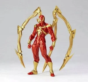 AMAZING Iron Spider Man 16cm 6in Red Action Figure Licensed Repo New Gift - Picture 1 of 5