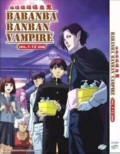Babanba Banban Vampire (1-12) Complete Anime DVD [English Sub] [Free Gift] - Picture 1 of 5