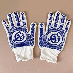 2x Guantes de Trabajo Blancos y Azules PVC LUNARES Agarre Alto Palma Suave Embalaje Almacén - Imagen 1 de 4