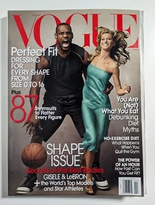 Gisele Bundchen and LeBron James Vogue April 2008 - Bild 1 von 1