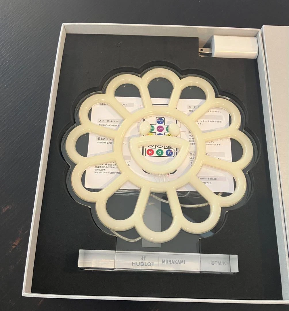 MURAKAMI TAKASHI レインボーフラワーLED ライト Hublot Murakami Takashi 2023 Party Rainbow Flower Light | eBay