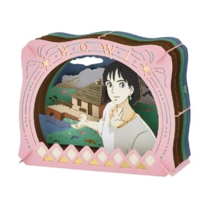 ENSKY PAPER THEATER PT-253 Studio Ghibli Howl's Moving Castle Howl de Japón - Imagen 1 de 1