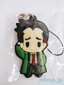 Ace Attorney Phoenix Wright Dick Gumshoe Rubber Strap Collection Key Chain JP - Picture 1 of 1