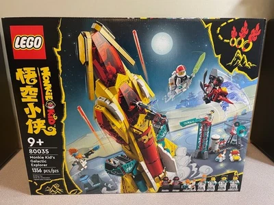 LEGO Monkie Kid Monkie Kid's Galactic Explorer (80035).  New In Sealed Box - Image 1 of 2