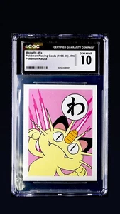Pokémon Base Set Karuta 1996 Meowth RARE CGC 10 Gem Mint Pop 3 - Picture 1 of 2