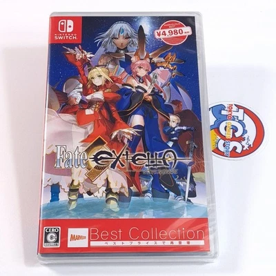 Fate/Extella (Best Collection) Switch Japan New (GAME IN ENGLISH/Action) - Image 1 of 4