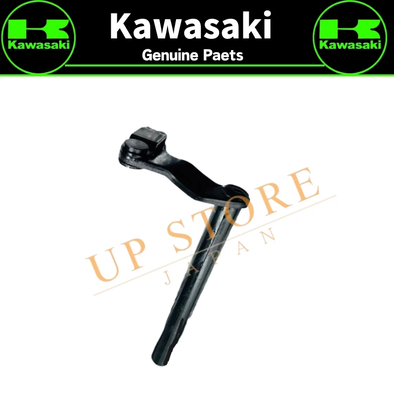 2001-2005 GENUINE OEM KAWASAKI NINJA ZX-12R CLUTCH RELEASE COMP 13102-1158 - Изображение 1 из 1