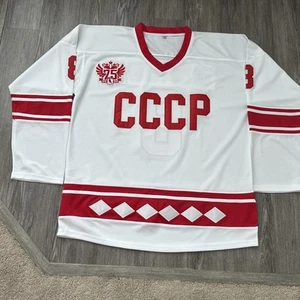 Alex Ovechkin - CCCP 75th Anniversary Trikot - Größe XL - Bild 1 von 6