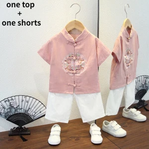 2 Piezas Niños Niños Hanfu Tang Traje Ropa Bordado Niño Disfraz Juegos con disfraces - Imagen 1 de 11