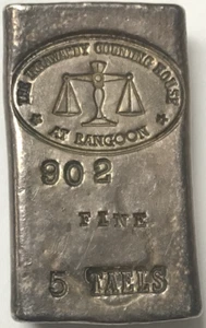 The Irrawaddy Counting House At Rangoon .902 Fine Silver 5 Taels Vintage Bar - Picture 1 of 4