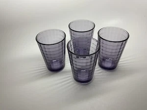 JUEGO (4) Vasos de vidrio de jugo de 6 onzas de bloque óptico de amatista púrpura - COMO NUEVOS - Imagen 1 de 4