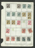 Uruguay 1971 'Sun of May' Definitives