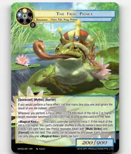 Fuerza de Voluntad El Príncipe Rana - Colección Obra Maestra 02 - Imagen 1 de 1