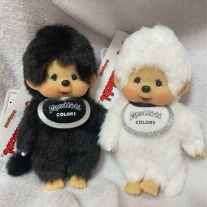 Monchhichi COLORS Portachiavi Mascotte Bianco Nero Peluche Giocattolo Sekiguchi 13,5 cm - Foto 1 di 1
