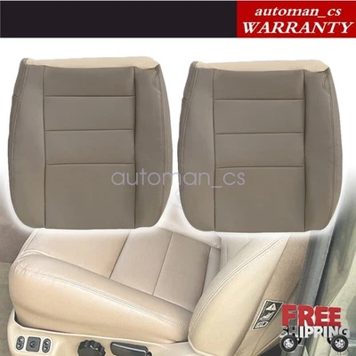 PARA 02-07 Ford F250 F350 Super Duty Lariat Cubierta de asiento de conductor y pasajero TAN Foto 1 de 4