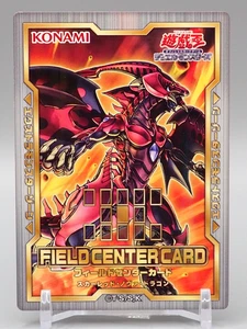 Red Nova Dragon Yu-Gi-Oh Field Center Card Konami Japanese ZB883 - Picture 1 of 6