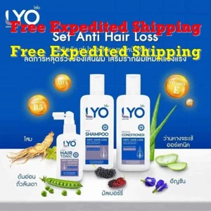 Juego de 2 juegos LYO (tónico para el cabello + champú + acondicionador) para el crecimiento del cabello prevenir la pérdida de cabello - Imagen 1 de 11
