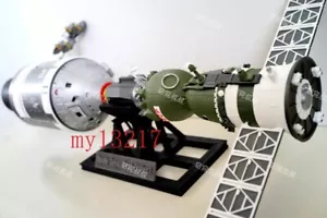 Apollo 18-&CCCP Soyuz 19 veicolo spaziale ASTP attracco modello statico display giocattolo regali - Foto 1 di 21