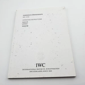 IWC Manual Operating Instructions Ingenieur Chronograph 3725 - Picture 1 of 3