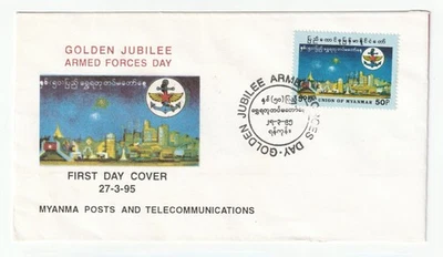 Бирма / Союз Мьянмы FDC #322 с редкая вставка "День вооруженных сил" 1995 - Изображение 1 из 4