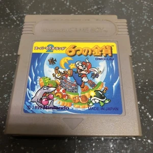 Super Mario Land 2 Nintendo Game Boy 6 Golden Coins - Picture 1 of 24