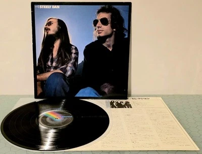STEELY DAN The Very Best of *ORIG 1979 JAPAN PRESS VIM-4027* Vinyl LP + Insert  - Image 1 of 4