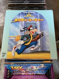Sport Goofys Vacation Goofy‘s Laserdisc LD englisch Walt Disney - Bild 1 von 1