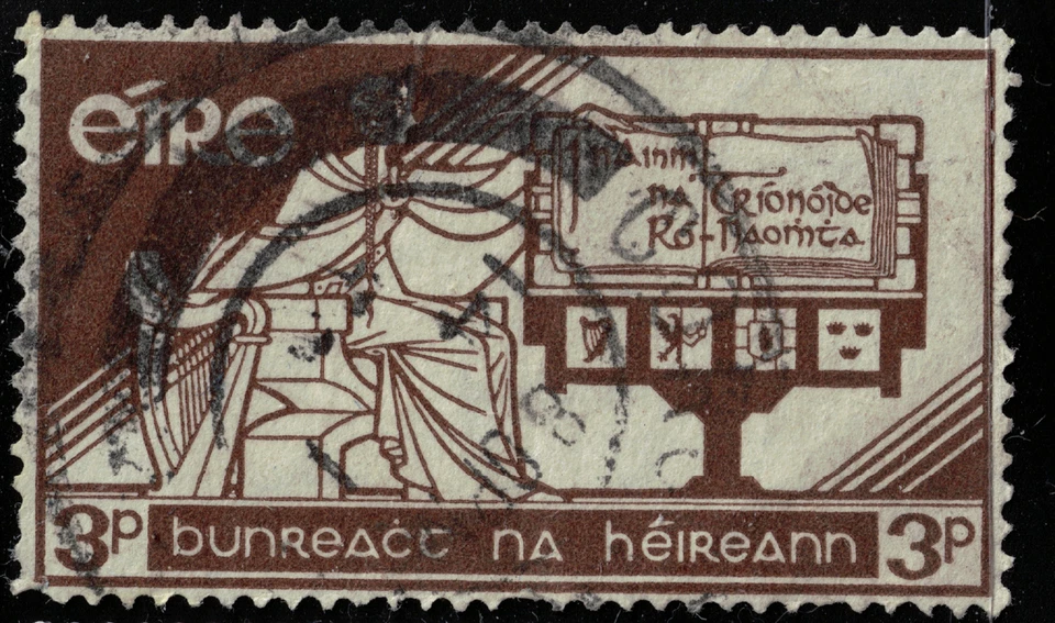Ireland - 1958 - 3P - The 21st Anniversary of the Constitution - #18081 - Image 1 of 1