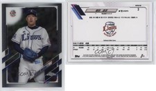 2021 Topps Chrome NPB Nippon Professional Baseball Tatsushi Masuda #3