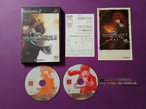 Shadow Hearts II PLAY STATION 2 PS2 NTSC JAPAN - Imagen 1 de 4