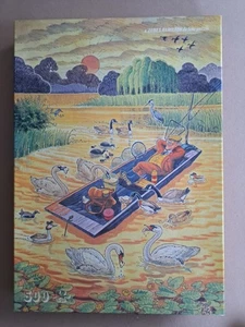 SPASS MIT ARNOLD WILES NO 1: VINTAGE 500 TEILE PUZZLE GARANTIERT KOMPLETT: SEHR GUTER ZUSTAND - Bild 1 von 3
