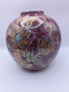 Antique Qing Dynasty Hand Painted & Gilded Butterflies & Flowers Chinese Vase - Picture 1 of 9