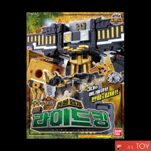 Power Ranger Zyuohger DX TOUSAI ZYUOH Cube 7 8 9 Animal Force Ride King Bandai - Picture 1 of 4