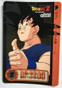 Dragon Ball Z Carddass Hondan PART 24 - 324 - Picture 1 of 1