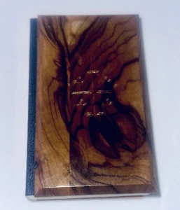 Vintage ABS New Testament KJV Olive Wood HC Miniature Bible From Holy Jerusalem - Picture 1 of 16