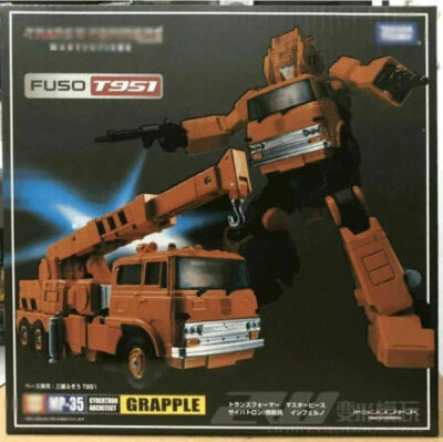 TRANSFORMERS MASTERPIECE MP-35 CYBERTRON ARCHITECT GRAPPLE FUSO T951 NEW IN BOX - Image 1 of 4