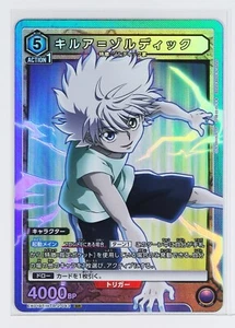 Tarjeta holográfica coleccionable Killua Zoldyck (SR) HTR-2-021 - Hunter x Hunter Union Arena - Imagen 1 de 3