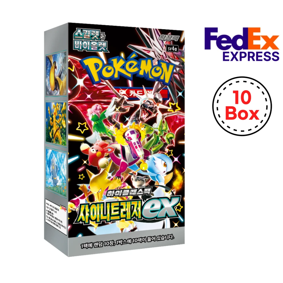 30 Cajas Pokémon TCG High Class Pack SHINY TREASURE ex SV4a - MASTER CASE KOR